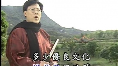 庄学忠 - 黄河愿 (KTV版)