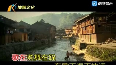 艳阳天 - 山歌不唱不快活