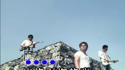 程科 - 痛是一种快乐
