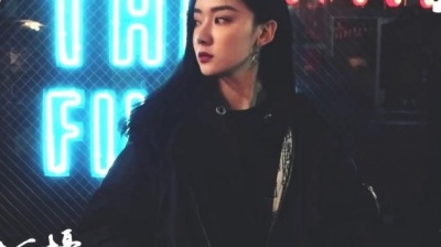 刘丹萌 - 互不打扰