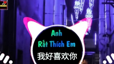 筷说鱼乐 - 半吨兄弟 - 我好喜欢你 (DJR7 DJ抖音版) Anh Rất Thích Em Remix - Bán Bốn Huynh Đệ || Hot Tiktok Douyin