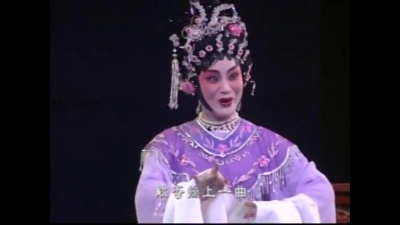 吴国华、曹秀琴 - 【粤剧】雾锁东宫 2/8