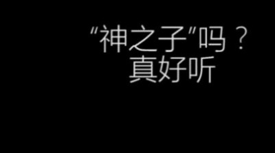 最忆处最难诉 - #不容错过的好音乐【网球王子】幸村精市角色曲—真実