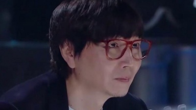 阿弗娄 - 青玉案·元夕