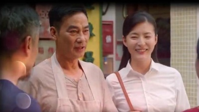 九品段子手 - 《澳门人家》主题曲《把心交给你》