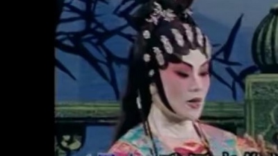文千岁、梁少芯 - 【粤剧】汉元帝