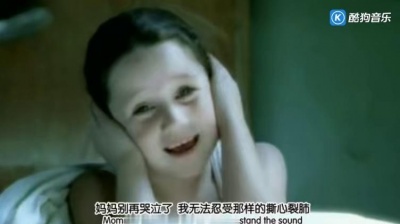 Pink - Family Portrait 中英字幕版