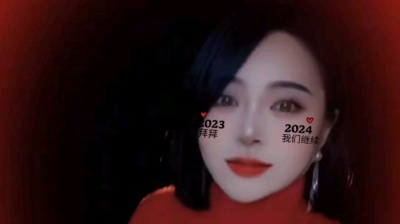 紫烟本人@不听语音 - 开门红