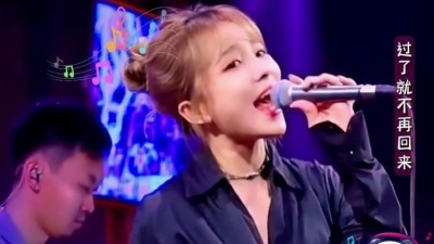 九听音乐自助点歌台 - 盘点歌曲《我们的爱》热门的10个翻唱版，这样排名你同意吗？