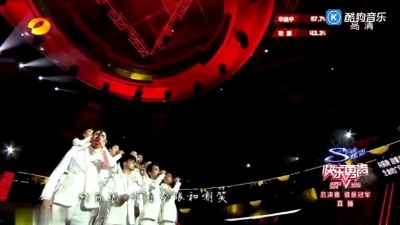 昭昭 - 2013快乐男声 于朦胧cut