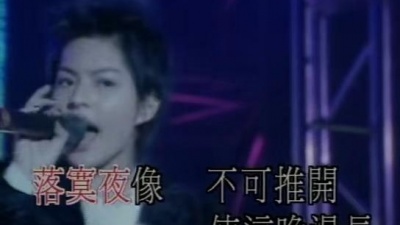 叶佩雯 - IN YOU ARM
