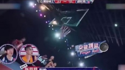 胡萝卜娱乐 - 男明星打篮球有多帅？萧敬腾盖帽林书豪 #王鹤棣 #擦徐坤 #白敬亭 #周杰伦 #娱乐评论大赏 #李昀锐
