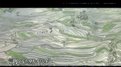 金莎 - 亚森罗苹