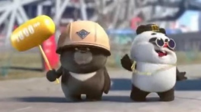 小帅哥 - 经典摇摆音乐dj。