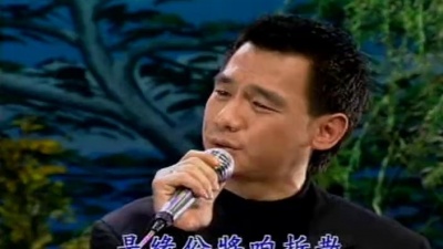 陈盈洁、沈孟生 - 春天哪会这呢寒