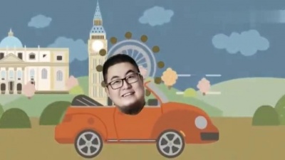 王洋 - 我要娶老婆