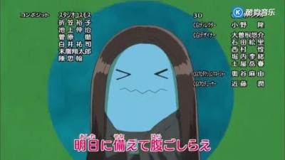 Do7678 - ロケット団 団歌