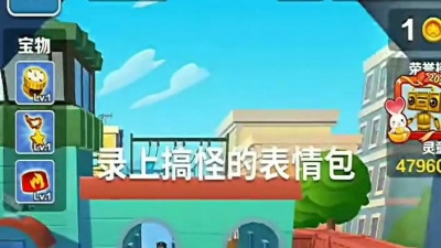 error-sans - 不要喷我家哥哥了。