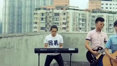 刘俊麟 - 笑一个
