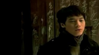 Bie - someone