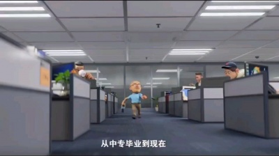风 - 我哈利，为你推荐熊出没之逆转时空
