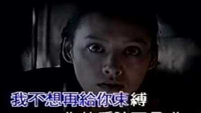 黄国俊 - 删除