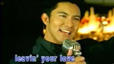 立威廉 - Can't Smile Without You