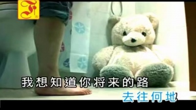 王冠 - 你还爱我吗