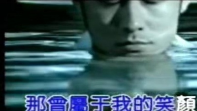 黄征 - 平行线