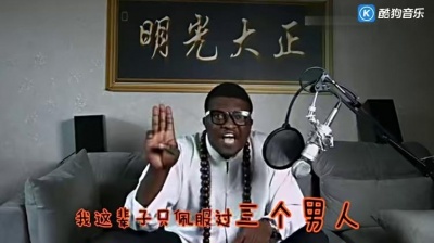 好弟 - 七夕之歌 (翻唱版)