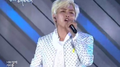 B1A4 - Lonely
