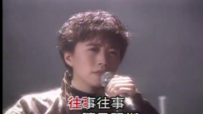 李翊君 - 没有明天没有你
