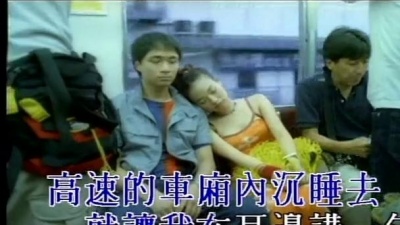 古巨基 - Be My Valentine