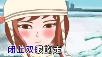 刘冲 - 既然你不再爱我