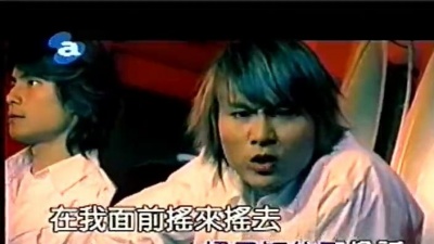 5566 - 跟他拼