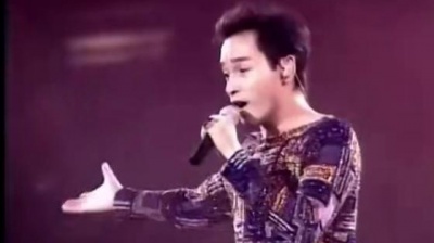 珍惜时间 - 好喜欢的一首哥哥张国荣跨越97演唱会《梦》