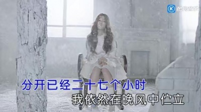 贺世哲 - 爱到此为止