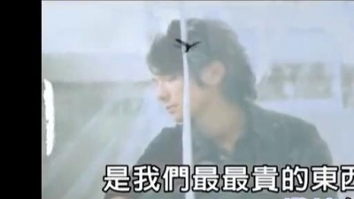 魏斌 - 兄弟