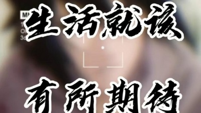 帐号已注销 - 我爱罗