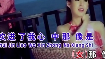 e中人 - 相逢夕阳下❤又：相逢在夕阳中❤e中人心头爱