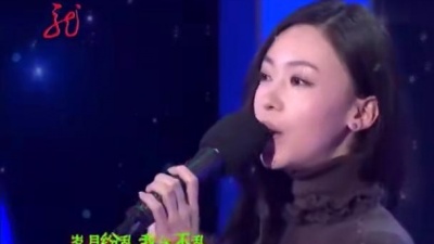李智楠、吴谨言 - 最坏的时候遇上最好的你 (Live)