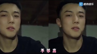 热点音乐 - 不够高，却不为权折腰，不够富，却有一点点酷，#我不是高富帅#听一遍就很洗脑！