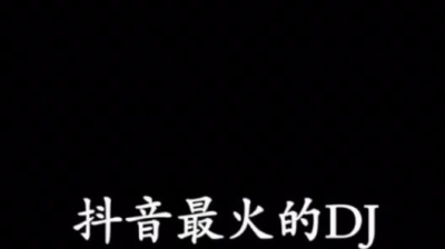 二蛋爱剪辑 - 都给你们整理好了，记得收藏噢
