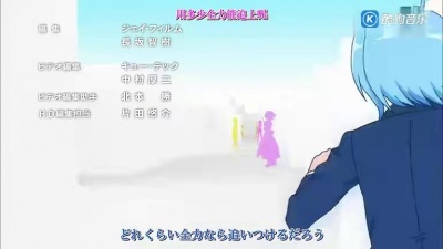 白石涼子 - ヒロインはここにいる!