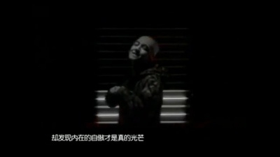 陈冠希 - Act Like U Know