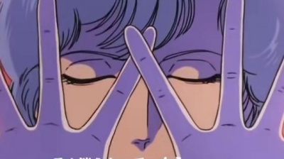 动漫专属 - City Hunter <城市猎人>第一季OP