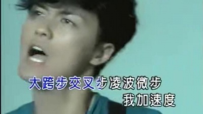吴克群 - 音乐让我说