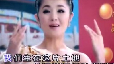 曾敏 - 华夏儿女