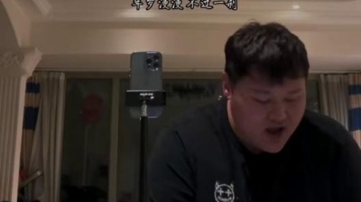 曹雨航 - 江湖之间