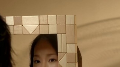 蒋卓嘉 - 你的爱是什么形状